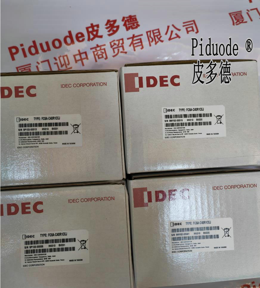 IDEC FC6A-C40R1CEJ New and original programmable controller